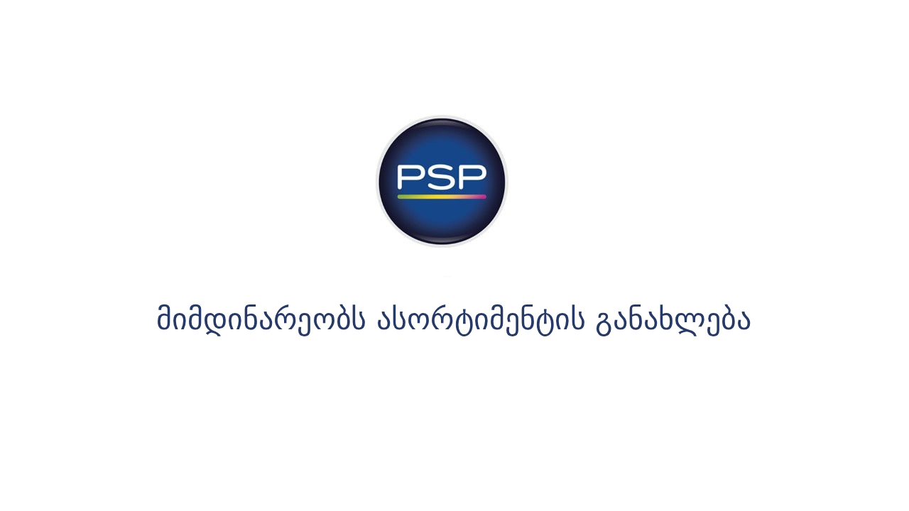 PSP